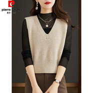 皮爾卡丹（pierre cardin）品質(zhì)羊l毛針織衫女士毛衣背心2025春秋V領(lǐng)馬甲短款洋氣外穿小坎肩 杏色 【商場(chǎng)品】 L  建議111-120斤