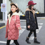 雷公仔童裝女童棉衣兒童中長(cháng)款棉服冬裝2025冬季新款中大童棉襖女孩外套 粉紅色 120