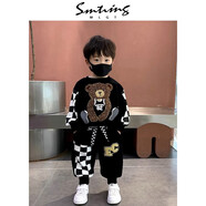 mlgt kids童裝兒童衛(wèi)衣套裝男寶寶春秋季運(yùn)動(dòng)裝男童休閑洋氣兩件套 黑色 小熊 110 cm （建議身高105cm左右）