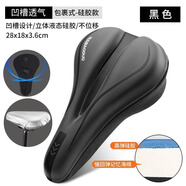 適用沃雷頓vr300vr200vr550v805v803紅日二百追風(fēng)400超軟坐墊套 PU款加厚慢回彈硅膠黑全包