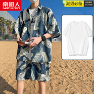 南極人（Nanjiren）休閑男士沙灘襯衣冰絲速干花短褲海邊度假花襯衫夏威夷大碼套裝潮 三件裝S2133羽毛套裝+白色T恤 M95-115斤