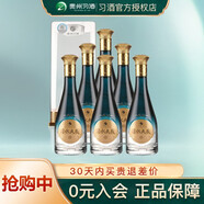 習酒官方正品 習水天辰10 52度500ml黔派濃香型純糧食白酒禮盒裝節日 52度 500mL 6瓶 整箱裝