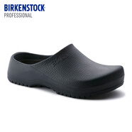 BIRKENSTOCK勃肯德國進(jìn)口Professional男女款軟木Kano系踝功能鞋 深藍(lán)色常規(guī)版0068071 36
