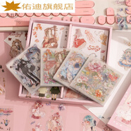 100張卡通手賬貼紙手帳可愛(ài)少女心人物素材貼DIY裝飾小圖案 三渡100張精美禮盒PET貼紙