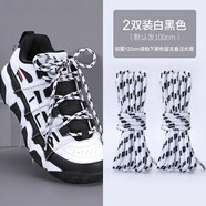 HKNS適配于安··踏李··寧老爹鞋鞋帶潮流運動鞋籃球鞋斜點粗圓形鞋帶繩 白黑色【2雙裝】 120cm