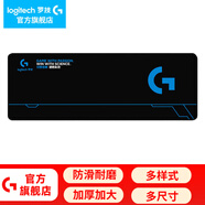 羅技（G） 游戲電競(jìng)大桌墊細(xì)面鼠標(biāo)墊超大號(hào)布面加厚送男生男友情人節(jié)禮物 G系列長(zhǎng)款大桌墊（800*300*3mm）