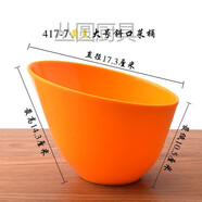 仿瓷密胺火鍋菜桶 密胺斜口配料碗彩色碗餐廳餐具塑料自助調料碗蔬菜碗 417-7 大號斜口菜桶 （黃色）