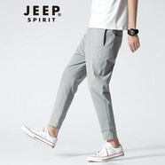 JEEP SPIRIT休閑褲男夏季新款小腳褲男士商務(wù)透氣冰絲褲彈力速干九分褲子 灰色 31