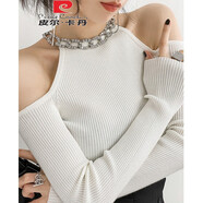 皮爾卡丹（pierre cardin）性感露肩毛衣打底衫女內(nèi)搭洋氣秋冬高級感法式露鎖骨掛脖針織上衣 白色 S 160