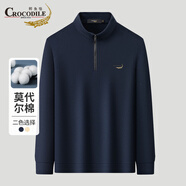 鱷魚恤（CROCODILE）長(zhǎng)袖衛(wèi)衣POLO衫男士秋冬翻領(lǐng)套頭外穿半拉鏈純棉T恤 藏青 S