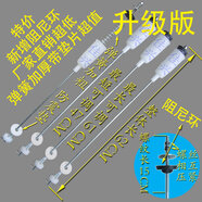 威力（WEILI）XQB80-1679D變頻洗衣機吊桿減震桿避震器拉桿彈簧全新 萬(wàn)能吊桿自己調節