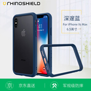 RHINOSHIELD犀牛盾 蘋(píng)果iPhoneXs Max手機殼防摔邊框手機邊框情侶硅膠保護套透明 深邃藍【Xs Max】邊框