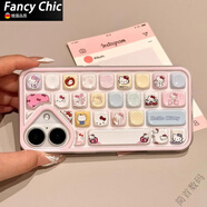 FANCYCHIC卡通創(chuàng  )意立體鍵盤(pán)iPhone16蘋(píng)果15pro解壓手機殼14/13promax軟殼12 白色-D5粉邊框Kitty貓JP-感輕奢鍵盤(pán)殼 蘋(píng)果3C