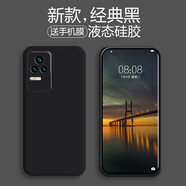 品托 適用紅米k40/k40Pro手機殼液態(tài)硅膠K40S保護套防摔軟殼網(wǎng)紅潮牌簡約純色ins個性 紅米K40S【經(jīng)典黑】*配手機膜 魔方液態(tài)硅膠殼(配手機膜)