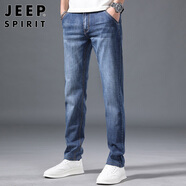 JEEP SPIRIT吉普牛仔褲男寬松春夏季男士直筒褲微彈休閑褲 磨白藍色 33