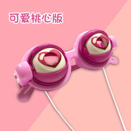 赟婭名偵探LED發(fā)光眼鏡新款柯南同款七彩發(fā)光鏡片沙雕搞笑搞怪舞會(huì ) 可愛(ài)桃心款