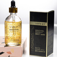 御雪金箔六勝肽精華液100ml 面部精華液精華水男女 2瓶