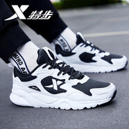 特步（XTEP）男鞋運(yùn)動(dòng)鞋春夏季皮面防水跑步鞋保暖防滑休閑潮流男鞋軟底鞋子男 白黑 39