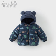 戴維貝拉（DAVE＆BELLA）童裝男童羽絨服洋氣兒童連帽外套保暖女寶寶衣服秋冬新年小童上衣 動(dòng)物印花【DB4242806】 100 cm（建議身高90-100cm）