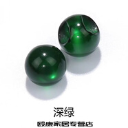 霜魄 旗袍盤扣子墨綠色雪紡襯衫仿玉石珍珠紐扣扣子盤扣旗袍唐裝漢服復(fù)古彩色圓形珠光扣 墨綠 10mm一件5顆裝