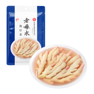 老壇子老母水泡菜9件套組合裝 非遺技藝 四川東坡泡菜 泡椒酸菜泡姜豇豆 老母水泡仔姜200g*1袋