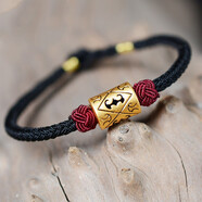 知尋【金剛杵】999純銀手鏈男士足銀手繩男本命年女生日禮物送男友 黑色款【18-21cm可調】 999足銀