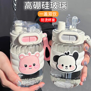 牧汀水杯玻璃杯女生高顏值可愛吸管杯子網(wǎng)紅雙飲辦公室飲用便攜隨手杯 白色 490ml