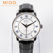 【二手95新】美度(MIDO)貝倫賽麗M8600自動(dòng)機(jī)械男表38mm手表奢侈品鐘表腕表瑞表回收鑒定 羅馬刻度 藍(lán)貝-皮帶M8600.4.21.4