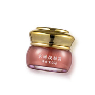 雅恣韻化妝品套裝雅姿韻白里透紅雅恣韻美顏?zhàn)o(hù)膚品冰巧潘姿 煥亮霜煥顏霜（晚霜）