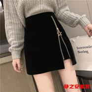 瑪菲萱氣質(zhì)半身裙女新款秋冬高腰開叉包臀A字韓版百搭顯瘦拉鏈短裙 金絲絨 秋冬款帶內(nèi)襯 S 建議80-94