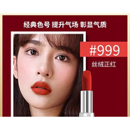 口紅小樣999滋潤(rùn)口紅888 720 840大牌專柜正品試用 999正紅色-絲絨1.5g