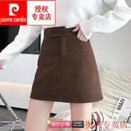 皮爾卡丹（pierre cardin）燈芯絨短裙女秋冬新款時(shí)尚百搭高腰a字半身裙顯瘦冬天包臀裙 咖啡色 S