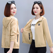 牧思特短外套女兩面穿風(fēng)衣春秋季女裝新款夾克衫棒球服連帽女士上衣秋天 7606米杏色 M