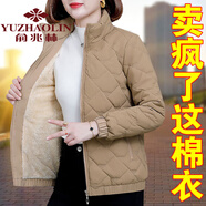 俞兆林 加絨棉服女短款冬季2023新款菱格棉衣中年小棉襖秋冬夾棉外套 卡其 3XL 【建議140-155斤】