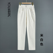 友家坊全棉直筒休閑褲女春秋純色媽媽褲子長(cháng)褲松緊高腰寬松顯瘦中年女褲 米白色單褲【高密度棉】 2XL (適合體重116-126斤)