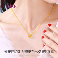 COISE 黃金項鏈女18K黃金愛(ài)心吊墜套鏈簡(jiǎn)約百搭鎖骨鏈生日禮物 999足金心形吊墜+18K金肖邦鏈/配送證書(shū)