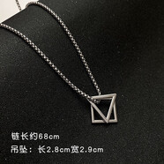 庫班豬男士項(xiàng)鏈吊墜設(shè)計(jì)感十足痞帥風(fēng)格輕奢小眾潮牌百搭毛衣鏈配飾 幾何項(xiàng)鏈