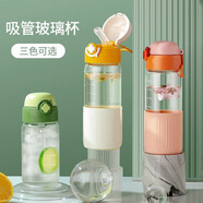 諾巖牛奶杯家用便攜外帶兒童豆?jié){杯玻璃帶蓋微波刻度水瓶咖啡早餐杯子 抹茶綠500ML(防燙硅膠套)