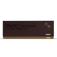 劍橋中國(guó)史 共13冊(cè) 精美盒裝 限量編號(hào)珍藏版  中國(guó)通史 西方研究中國(guó)歷史力作 具影響力的海外中國(guó)歷史研究著作 中國(guó)社會(huì)科學(xué)出版社