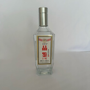 酌酒歡酌酒歡品鑒一號500ml純糧口糧酒42度 42%vol 500mL 1瓶 未成年人禁止飲酒