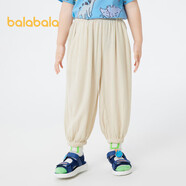 巴拉巴拉童裝男童褲子寶寶長(cháng)褲兒童夏裝防蚊休閑褲女小童
