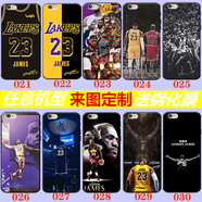 WENYAFFvivoIQOO13/12/11S IQOO10/9/8pro手機(jī)殼NEO6/SE玻璃NEO5S硅膠軟 NBA湖人勒布朗詹姆斯-23球衣 鋼化玻璃殼-留言手機(jī)型號和圖片