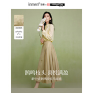 茵曼（INMAN）x米雷聯(lián)名系列新中式國風(fēng)馬面裙2025春秋女裝新款繡花A字半身裙 卡其色 M