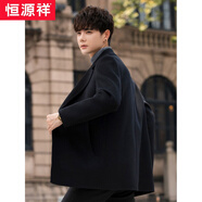 恒源祥冬季毛呢西服上衣男士加厚款外套韓版寬松西裝男呢子大衣 黑色  XL