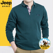 JEEP SPIRIT吉普休閑長(zhǎng)袖t恤男商務(wù)簡(jiǎn)約寬松POLO翻領(lǐng)男士體恤打底衫 PS0001墨綠 XXL碼建議175-185斤左