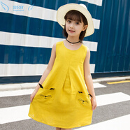 童裝女童夏季裙子2022夏裝時(shí)尚休閑3-14歲中小大兒童純色棉麻刺繡連衣裙小女孩公主裙子 黃色 140(建議身高130cm偏小)