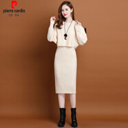 皮爾卡丹（pierre cardin）秋冬季羊,毛針織連衣裙兩女2025新款包臀裙中長款毛衣套裝裙子 米白色 M (建議95-105斤