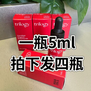 KORE KARA現貨新西蘭Trilogy萃趣樂(lè )活玫瑰果果油滋潤保濕面霜補水45ml 5ml 5ml發(fā)四盒