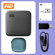 Western Digital1t移動(dòng)硬盤(pán)固態(tài)2t手機電腦平板Mac兼容typec便攜式外置 硬殼包 2TB