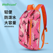 WELLHOUSE背包 戶外雙肩包兒童學(xué)生包旅行包徒步包男女休閑包 迷彩玫紅